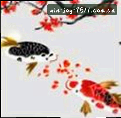 林悦